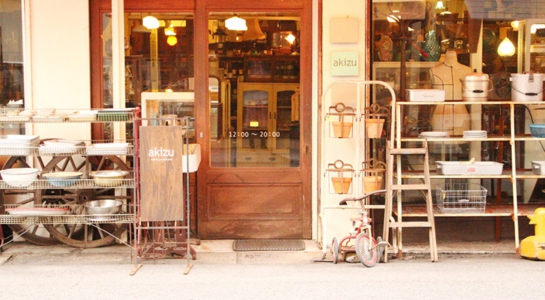 店内の様子